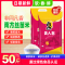 角山(JiaoShan)大米美人粘50斤长粒南方香油粘米细米软米25kg