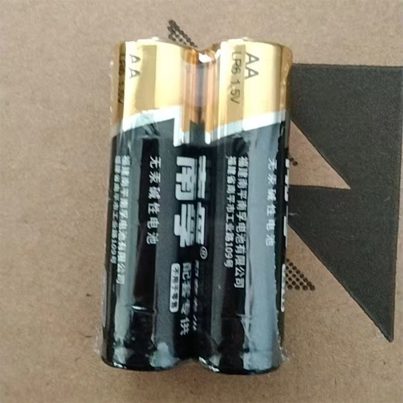 南孚碱性电池7号24节(简装)