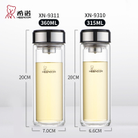 希诺玻璃杯双层耐热透明水杯商务家用杯子带过滤网泡茶杯 XN-9310/XN-9311