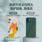 艾思度迪士尼华为p50手机壳2021新款p50pro新品限量版液态硅胶