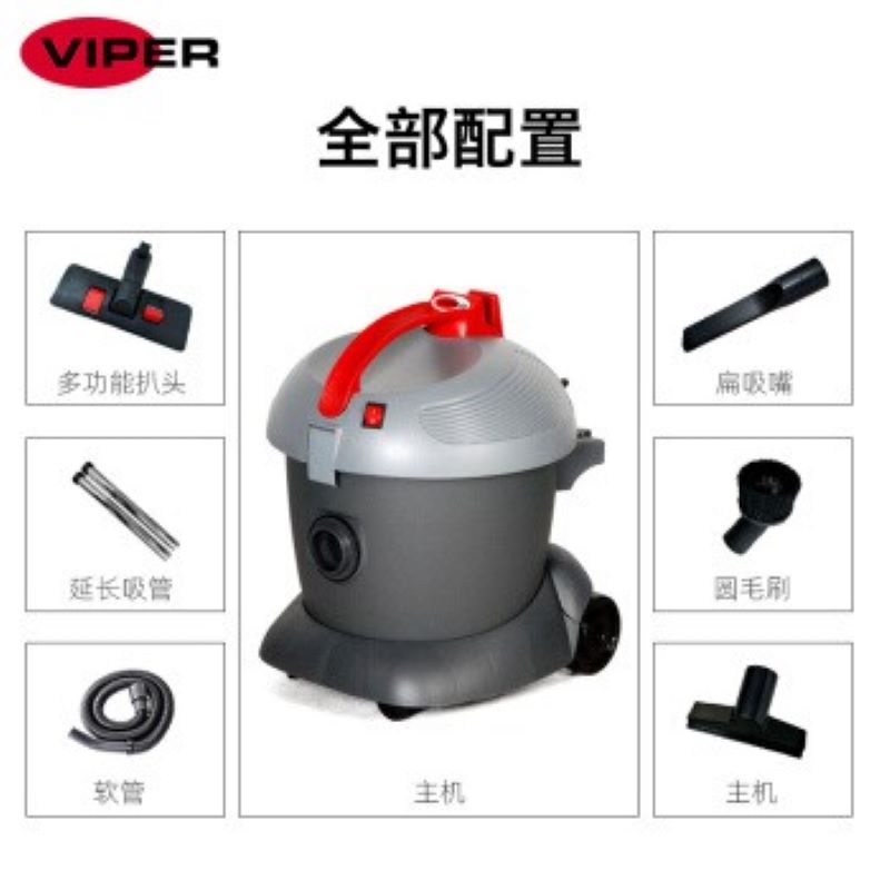 威霸SD 18 超宁静型吸尘器 桶式吸尘器高清大图