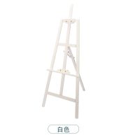 实木画板画架套装可折叠伸缩画架便携式三角画架美术素描画板画架