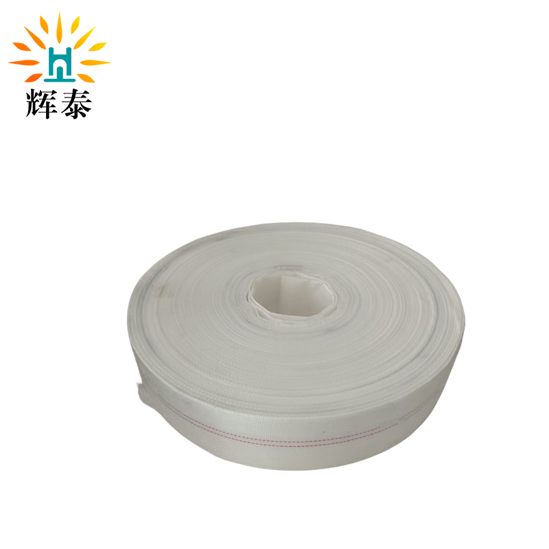 辉泰 编织水带 40mm*20m 卷高清大图