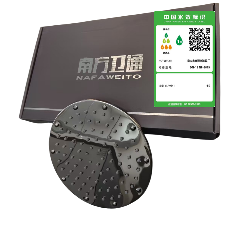 南方卫通 加厚淋浴顶喷 NF-329高清大图