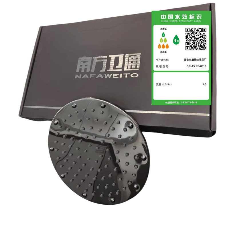 南方卫通 加厚淋浴顶喷 NF-329图片