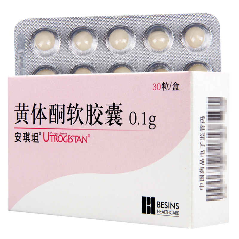 安琪坦 黄体酮软胶囊 0.
