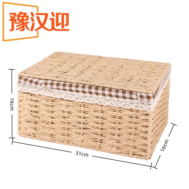 豫汉迎藤编收纳篮高清大图