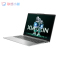 联想(Lenovo)小新16 2023酷睿版 16英寸轻薄笔记本电脑 i5-12450H 16G 512G FHD