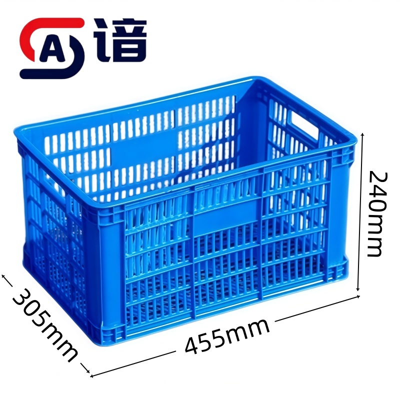 谙 储物筐 中号 个