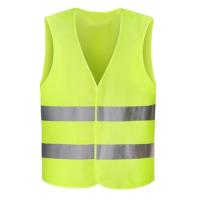 丛林狐 反光背心马甲安全反光衣服背带多口袋施工环卫服支持定制印字