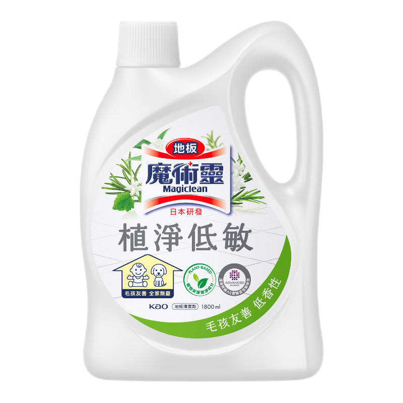 花王(KAO)地板清洁剂 宠物除菌木地板适用拖地清洁液瓷砖清洁剂 低香型1.8L高清大图