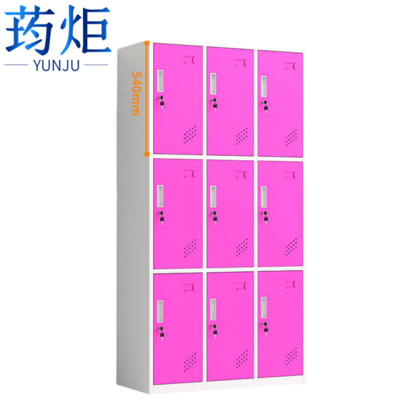 荺炬浴室柜九门台高清大图