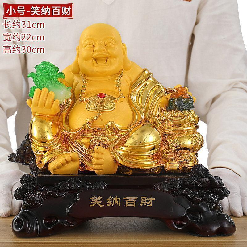 美帮汇大号弥勒佛摆件金蟾玉白菜笑佛像大肚弥勒佛客厅供奉高清大图