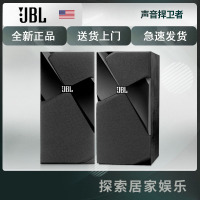 JBL STUDIO 130BK环绕家庭影院环绕音箱电视客厅发烧hifi音响音箱