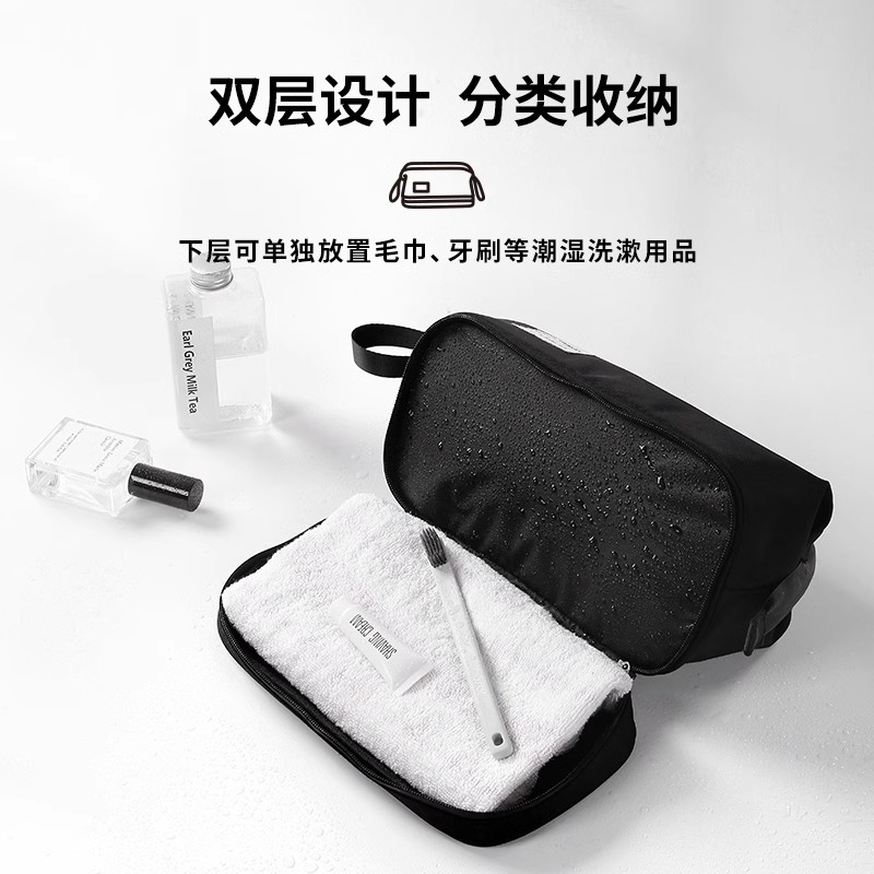洗漱包男旅行套装男士出差洗簌用品浴兜收纳袋化妆包2024新款户外高清大图