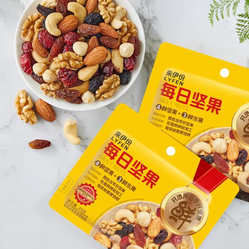 来伊份 天天坚果小黄袋750g/30袋 零食早餐健康坚果果干混合装休闲小吃来一份高清大图