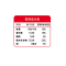 金龙鱼饺子专用麦芯小麦粉1KG*3（36）