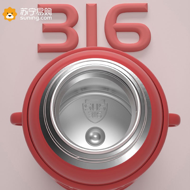 儿童保温杯带吸管两用水杯高颜值可爱学生便携杯316不锈钢水杯[升级三盖保温杯]