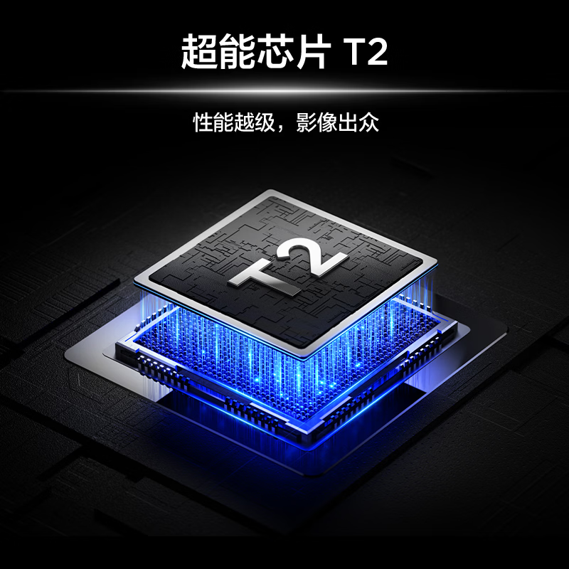 TCL65S11M 65英寸 超能芯片T2 高阶HVA屏 三重护眼 全场景AI 电视高清大图