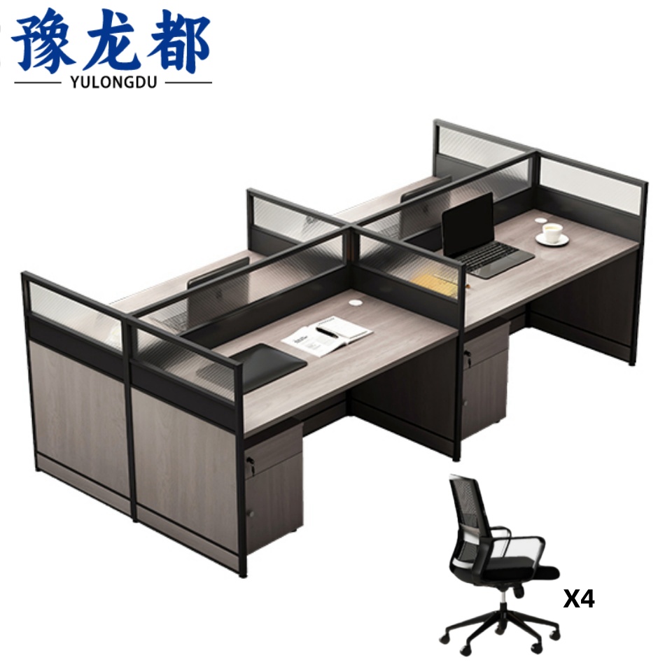 豫龙都屏风工位2.4m套