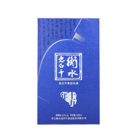 衡水老白干 白酒礼盒 古法十五 老白干香型 52度 500ml