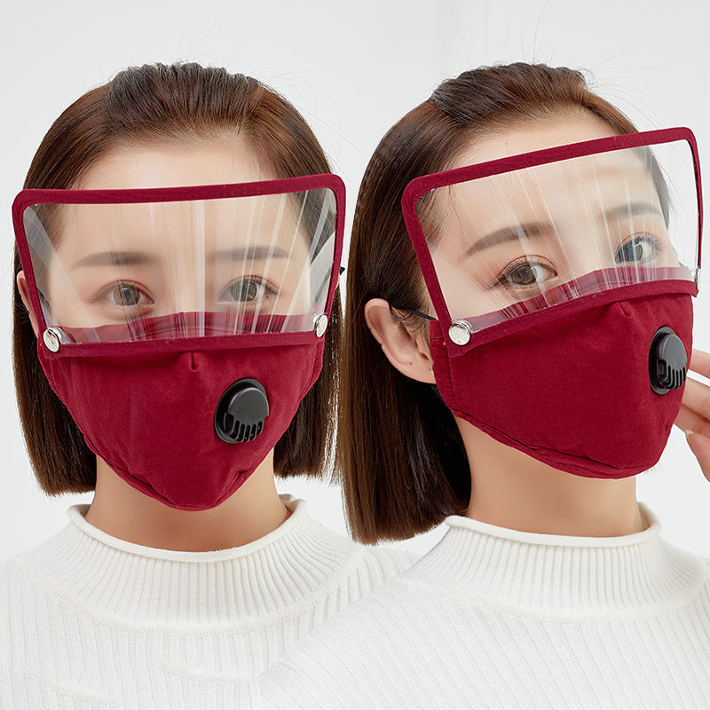 可拆卸镜片酒红 酒红|骑行面罩全脸防护厨房防油烟口罩防油溅炒菜护目