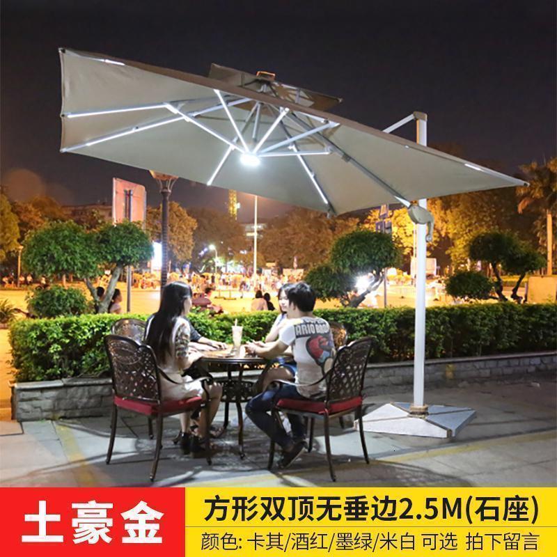 森美人户外伞遮阳伞庭院伞保安室外伞花园露台太阳能伞D带灯罗马伞 土豪金：方形双顶2.5M【配石座】