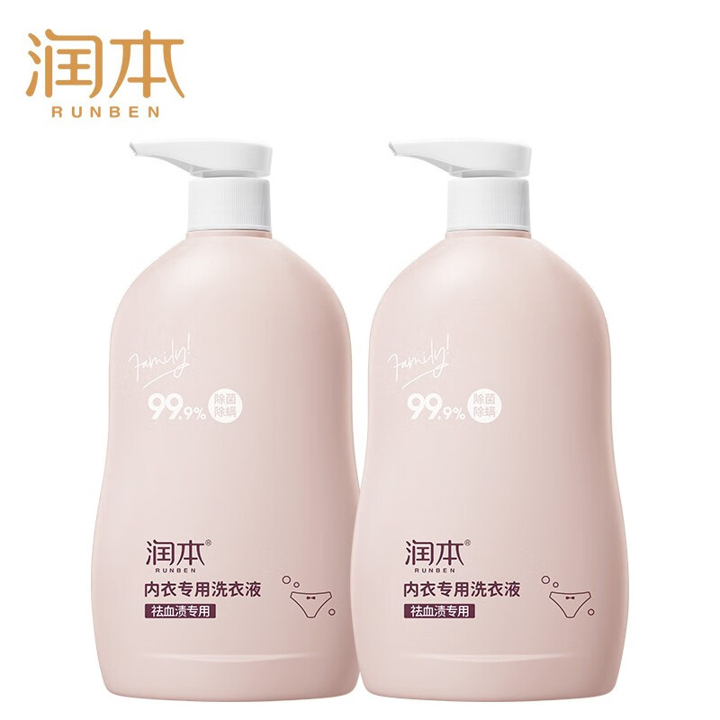 润本内衣专用洗衣液(成人)300ml*2