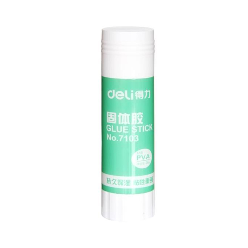 得力 办公用品套餐 J260