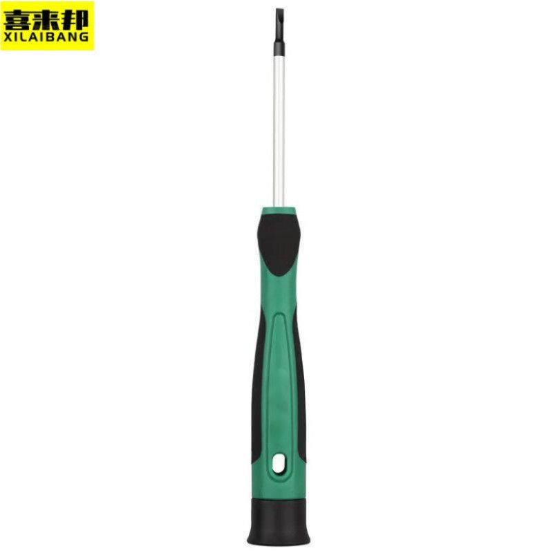 喜来邦(XILAIBANG) 微型十字螺丝批