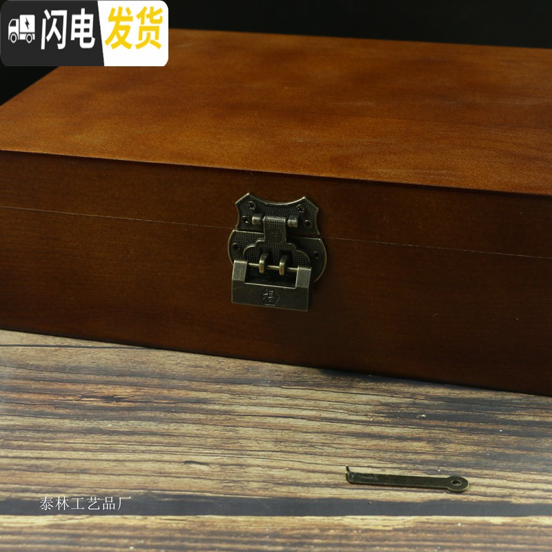 三维工匠收纳盒木盒汉服首饰盒头钗簪子木盒带锁复古盒刻字家谱盒定做高清大图