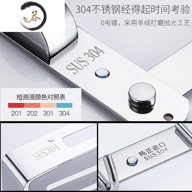 HAOYANGDAO毛巾架免打孔卫生间浴室置物架厕所不锈钢浴巾架壁挂五金卫浴套装 304折叠★50cm浴室用品套件