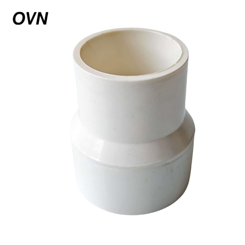 OVN PVC大小头变径接头 50*40mm 20个1包 包