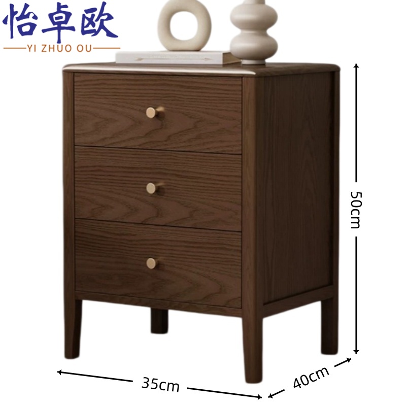 怡卓欧 床头柜35*40cm 个