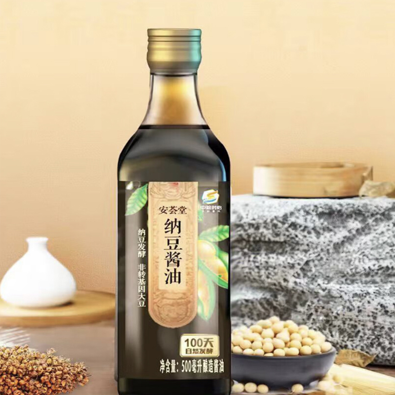 中粮福临门大豆油5L+中粮纳豆酱油500ml*2+中粮红曲香醋480ml*2+中粮福临门香油礼盒250ml*2