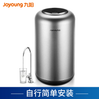 九阳(Joyoung)净水器自营家用直饮厨房自来水龙头全屋过滤器台式超滤净水机极简前置滤水器 JU201