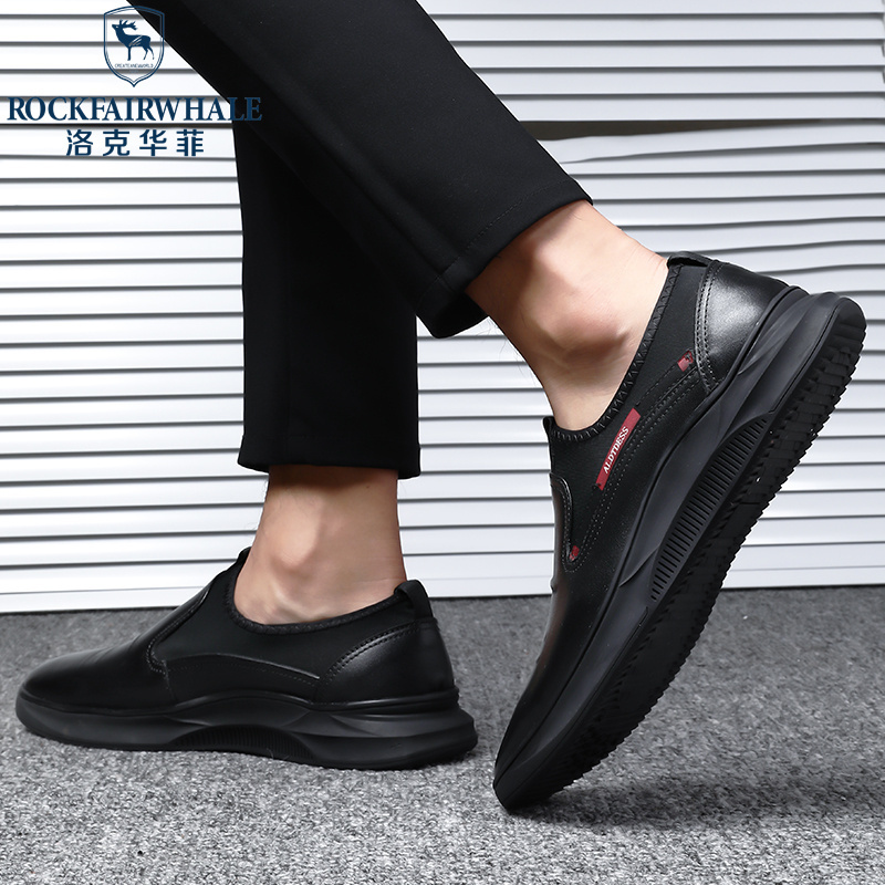洛克华菲男士皮鞋真皮冬季透气商务休闲男鞋软底一脚蹬中老年爸爸鞋