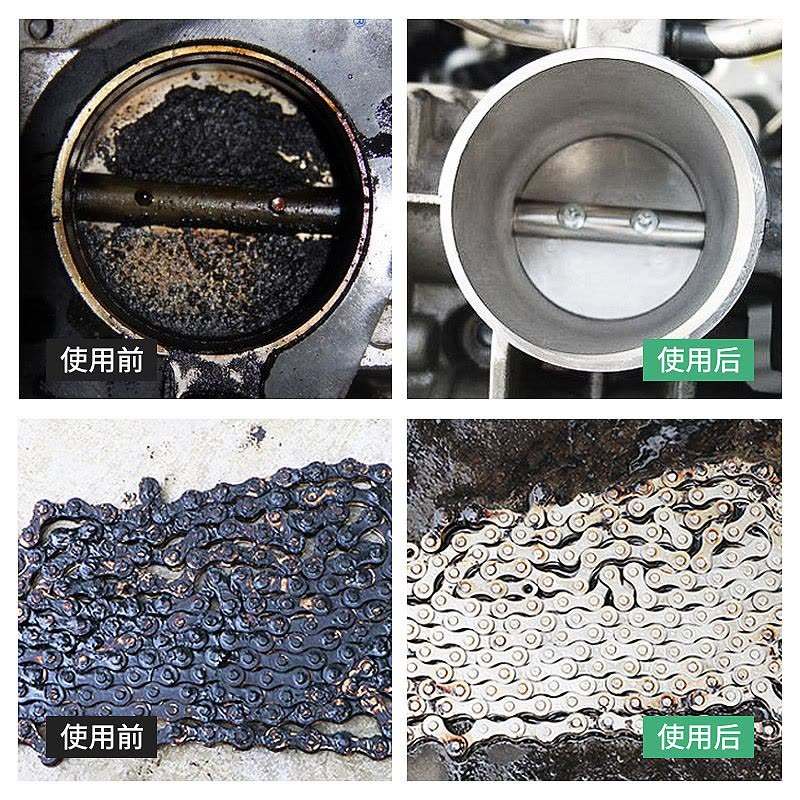 节气门清洗剂化油器汽车摩托车喷油嘴除积碳化清剂车用清洁图片