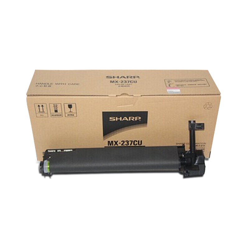 夏普(SHARP)MX-237CU感光鼓组件(MX-M2658UV/NV/M3158UV/NV/M3558NV)粉盒