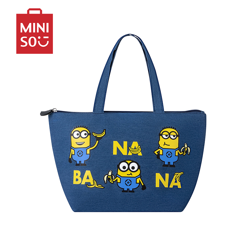 名创优品miniso小黄人系列牛仔礼品包装袋便当袋蓝色参数