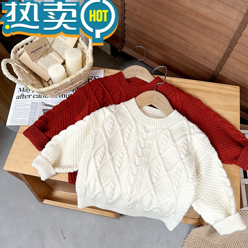 绿彩虹光自留!儿童红色毛衣冬季男孩过年服1-3岁女宝宝米白色内搭针织衫