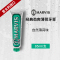 MARVIS玛尔仕强力薄荷味牙膏(银色)85ml+85ml+85ml