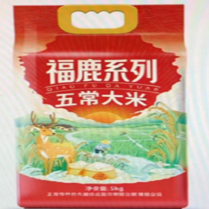 福鹿系列五常大米5kg