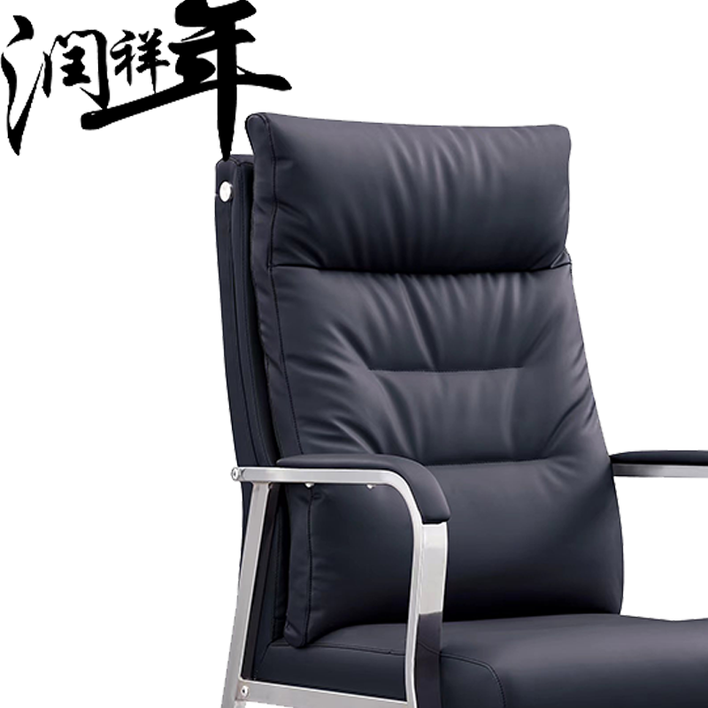 椅子 dny26/把高清大图