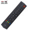 TCL液晶电视遥控器RC260JCl1 D32A710 D40A710 D42A710 D48A710 D55A710