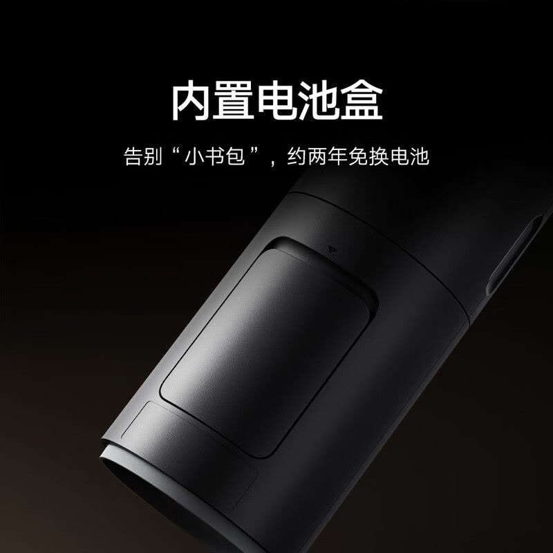 米家前置过滤器 Pro图片