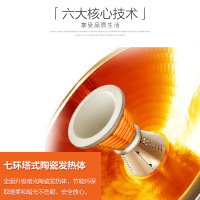 艾美特(Airmate)取暖器 HF819-W 大角度摆头 倾倒自动断电 过热保护 家用 电暖器
