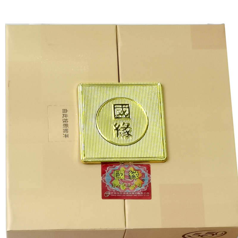今世缘 国缘对开42度 550ml*6 整箱 浓香型 白酒高清大图