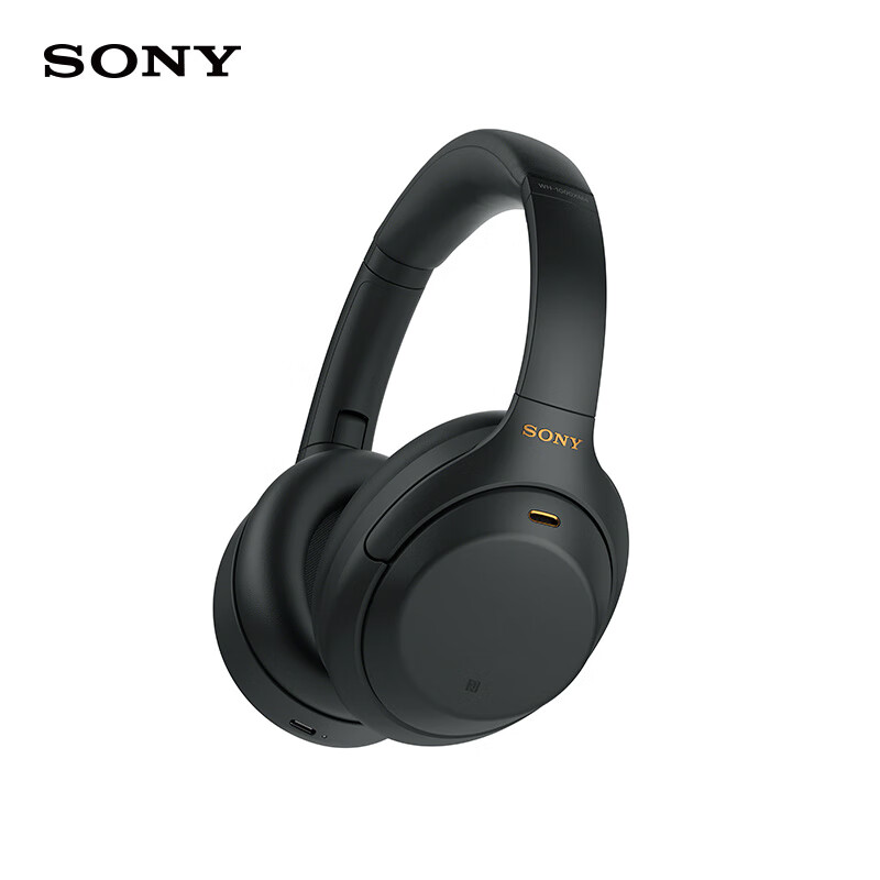 索尼(SONY) WH-1000XM4 无线智能降噪 头戴蓝牙耳机 蓝牙5.0(1000XM3升级款)黑色