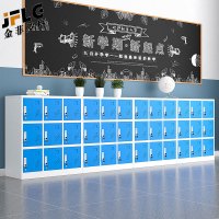 金菲罗格 铁皮更衣柜收纳小柜子带锁储物柜 红色十二门文件柜